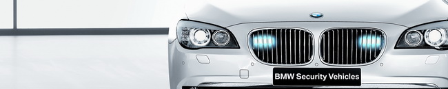 Автомобили BMW Security