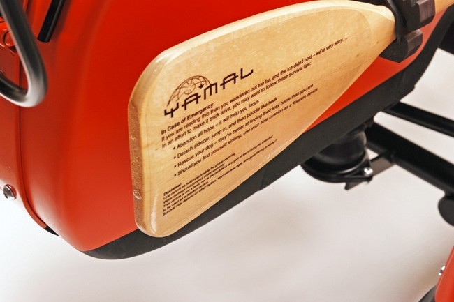 Мотоцикл Ural Yamal Limited Edition 2012