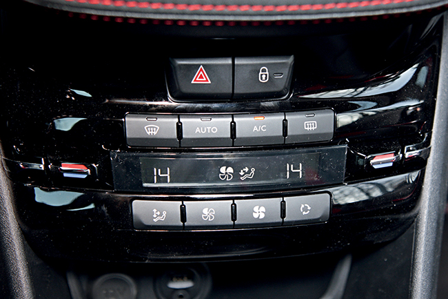 Тест-драйв Peugeot 208 GTi