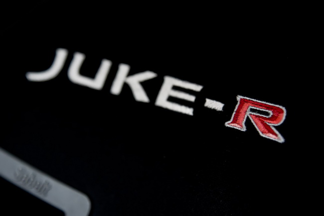 Новый Nissan Juke-R отправился к первому покупателю