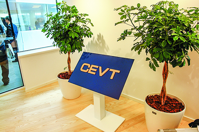 Исследовательский центр CEVT