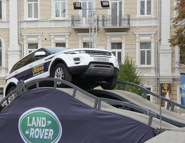 Range Rover Evoque Urban Adventure