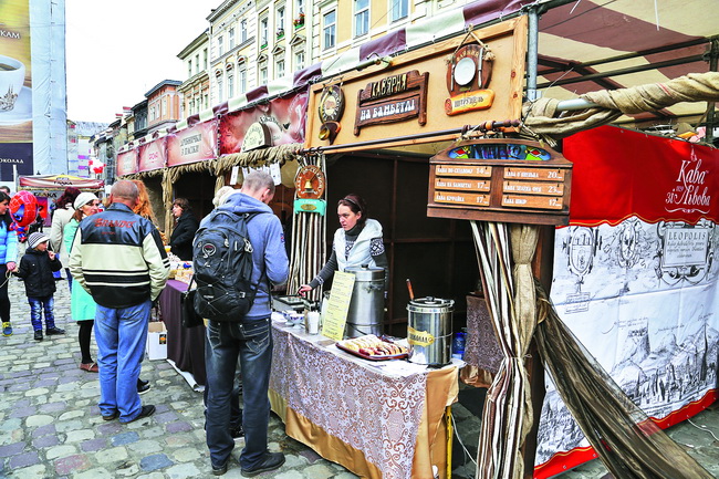 Фестиваль кофе во Львове