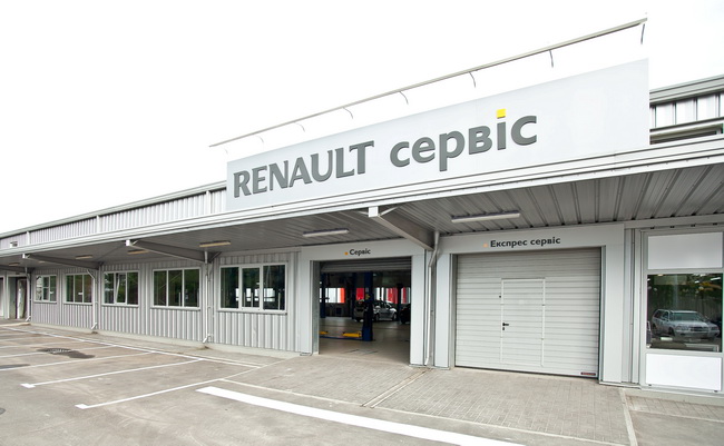Осенняя акция от Renault