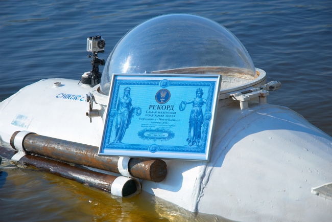 Cамодельная подводная лодка