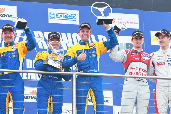 Два победных дубля Team Ukraine racing with Ferrari!