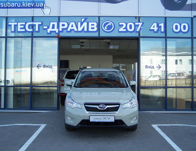 В автоцентре «Богдан-Авто Подол» появился Subaru XV окраса «Desert Khaki»