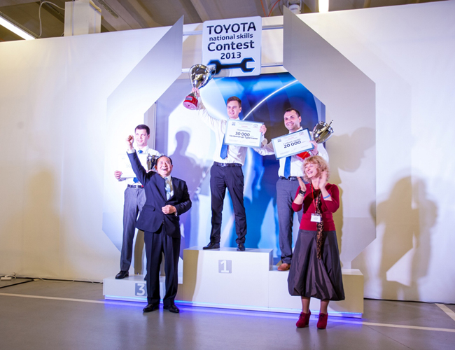 Четвертый национальный конкурс профессионального мастерства Toyota 