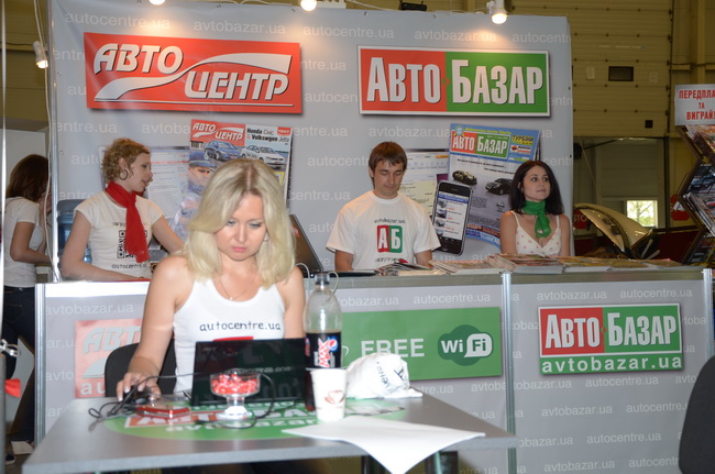 «Автоцентр» и Avtobazar.ua на SIA 2012