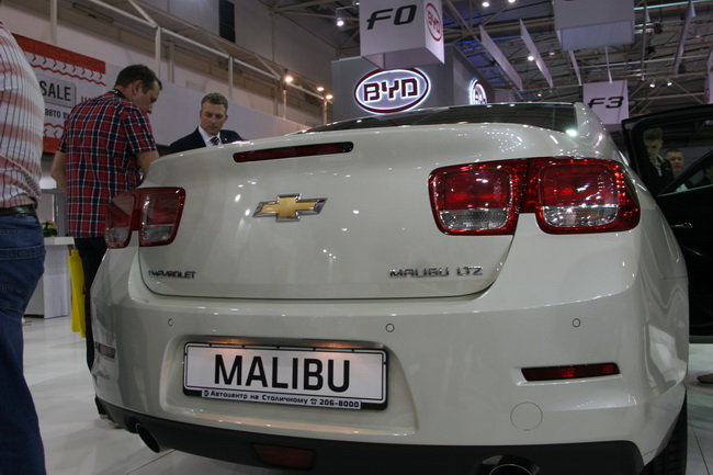 Chevrolet Malibu New