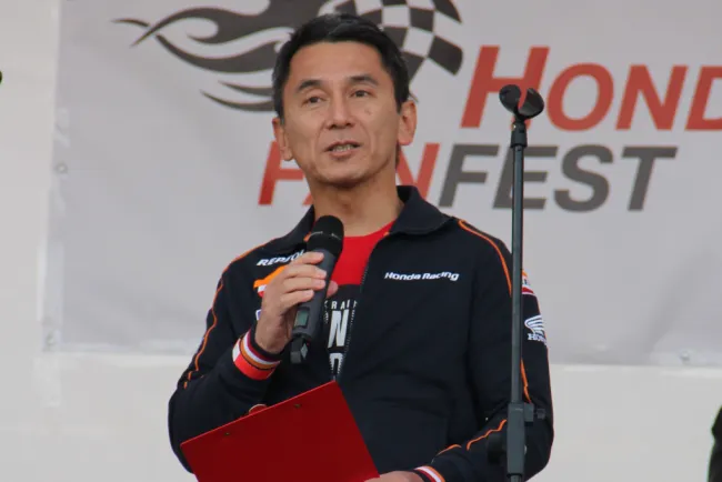 Honda FanFest 2012