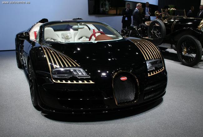 Пекинский автосалон 2014: Bugatti 