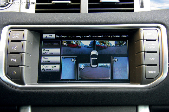 Тест-драйв Range Rover Evoque