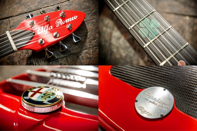 Alfa Romeo переключается на гитары