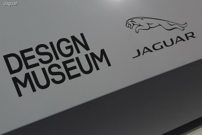 Jaguar XE стал скульптурой