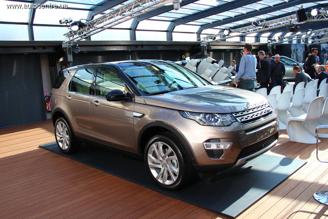 Парижский автосалон 2014: Land Rover Discovery Sport