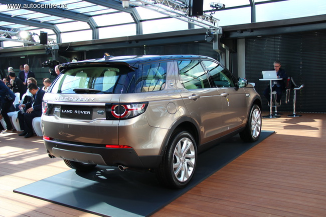 Парижский автосалон 2014: Land Rover Discovery Sport