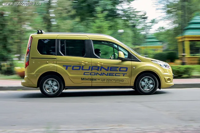 Тест-драйв Ford Tourneo Connect & Grand Tourneo Connect