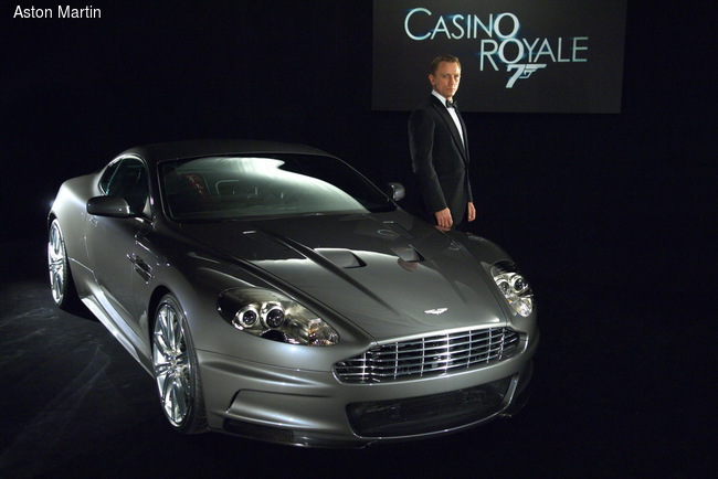 Aston Martin презентовал новый суперкар для Джеймса Бонда