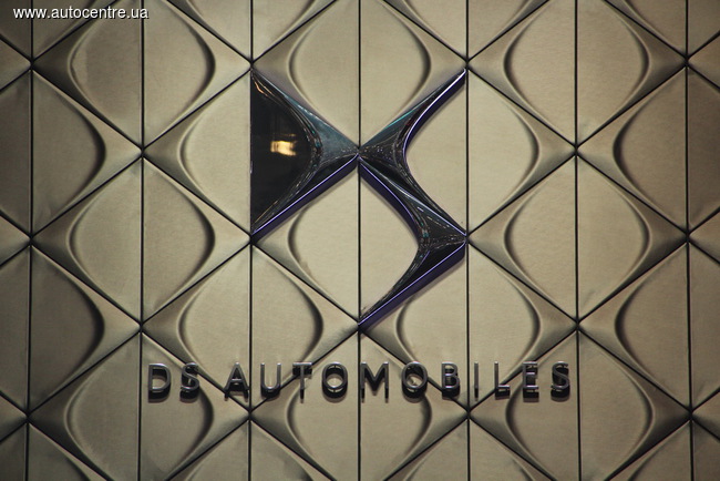 Женевский автосалон 2015: DS 5 – возвращение «Богини»