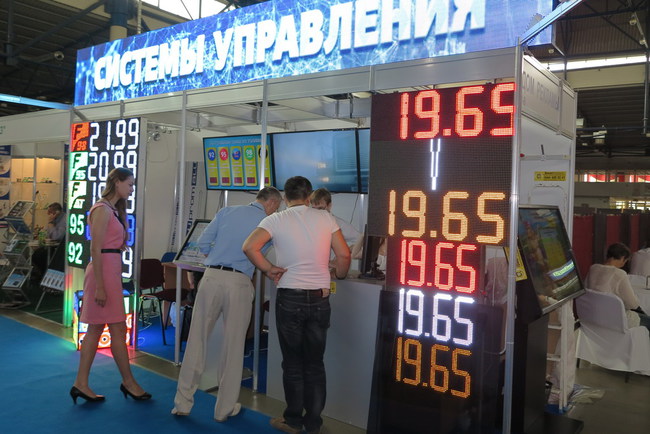 В Киеве открылась «SIA-АвтоТехСервис 2015»
