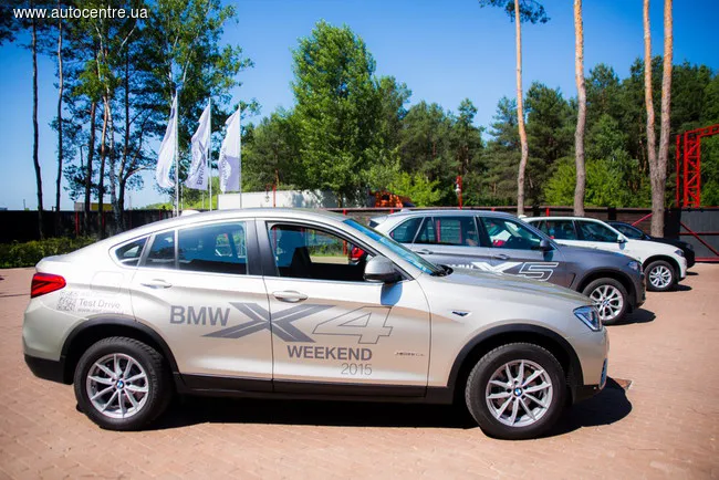 Cистема BMW xDrive: уикенд с удовольствием на полном приводе