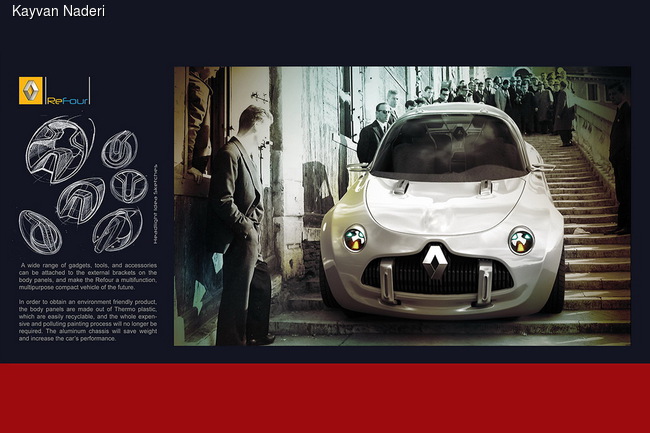 Калифорнийский дизайнер создал наследника Renault 4