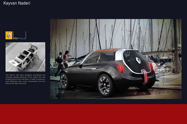 Калифорнийский дизайнер создал наследника Renault 4
