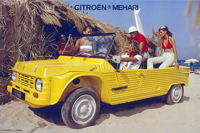 Компания Citroen привезет во Франкфурт концепт Cactus М
