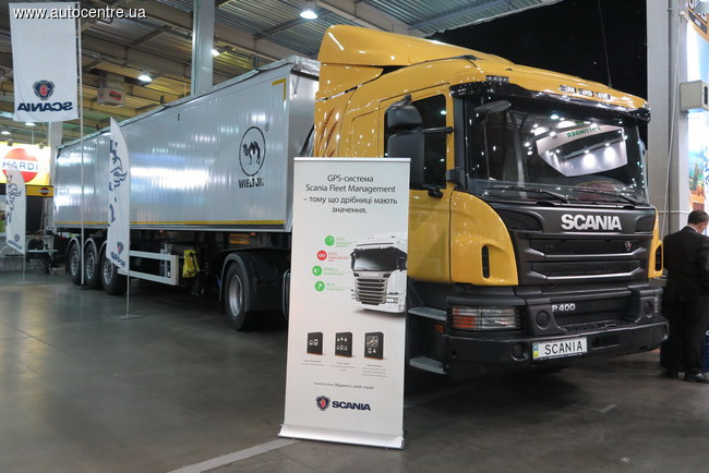 «Интер Агро Комплекс 2015»: инновационная техника Scania