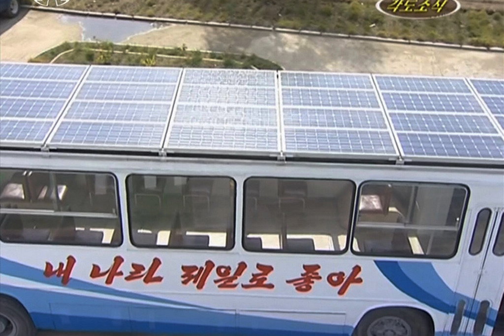Автобусы Ikarus перевели на солнечные батареи