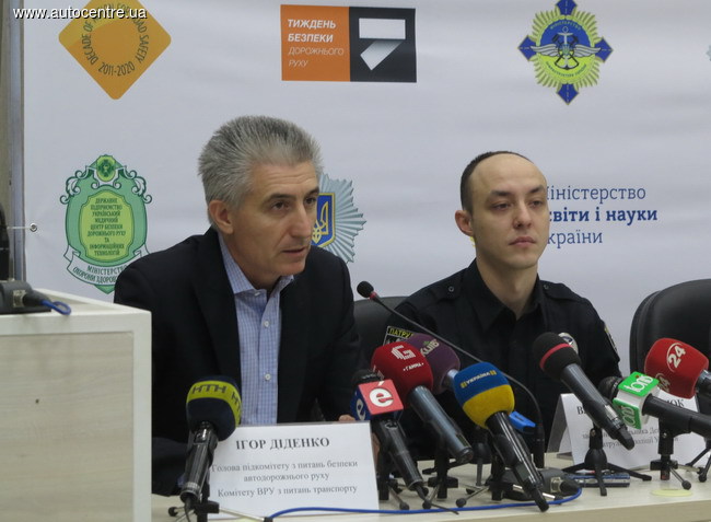 Игорь Диденко – народный депутат Украины, председатель подкомитета по вопросам безопасности автодорожного движения Верховной Рады