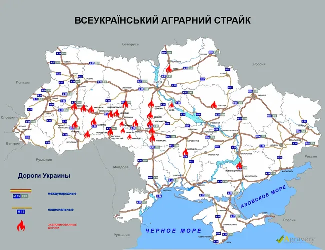 В Украине фермеры перекрыли центральные автодороги (+ВИДЕО)