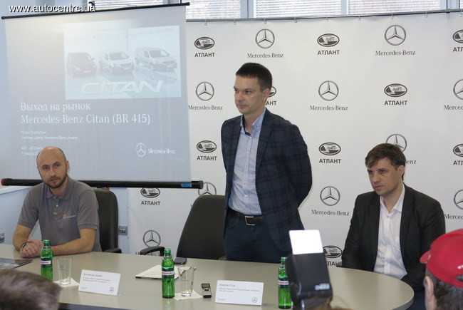 На украинский рынок вышел фургон Mercedes-Benz Citan