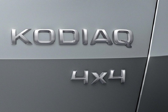 Большой кроссовер Skoda назвали Kodiaq