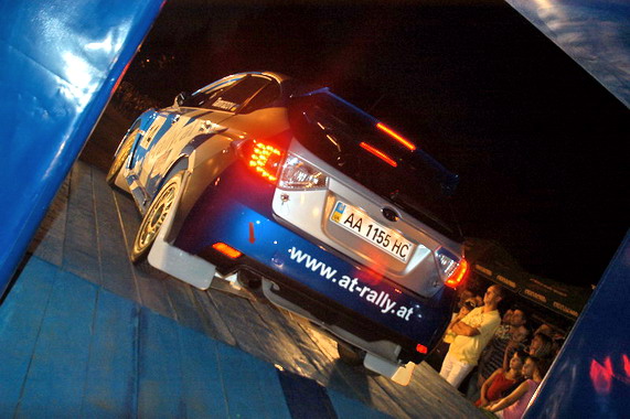 Aleksandrov Rally Cup