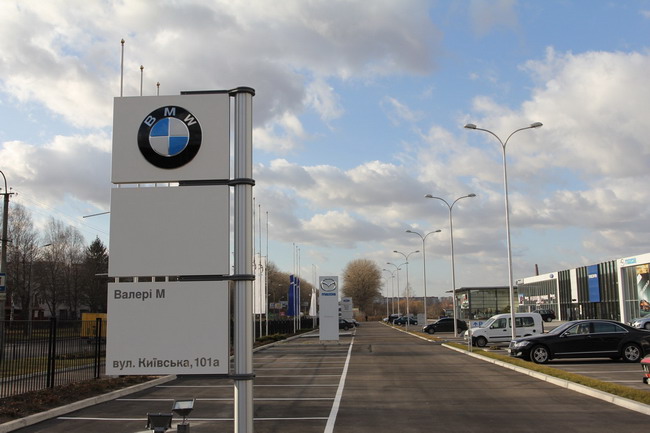 Центр bmw грозный