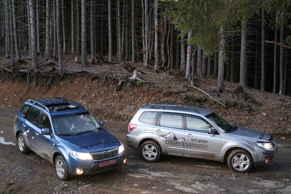 Subaru Forester 