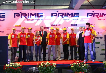 Состоялась презентация новой украинской раллийной команды PRIME Rally Team