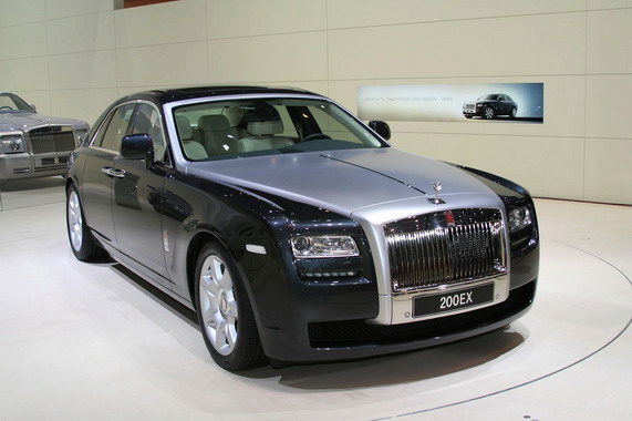 Rolls-Royce 200EX