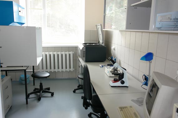 референс-лаборатории по диагностике онкогематологичных заболеваний референс-лаборатории по диагностике онкогематологичных заболеваний