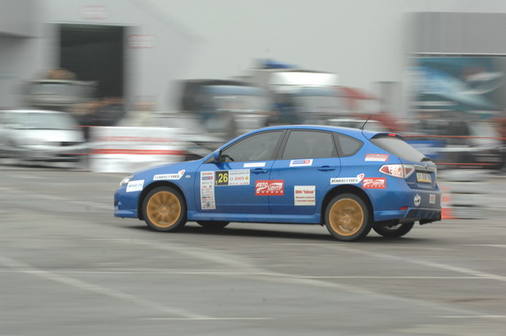 ралли «Subaru Open Cup 2009»