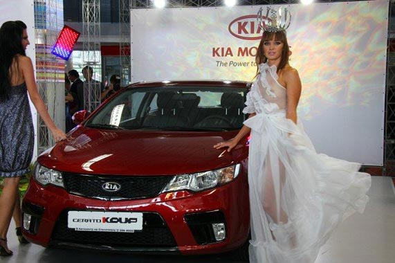 KIA Cerato Koup